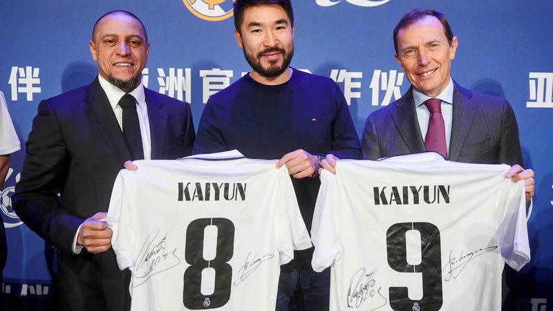 欧博ABG体育成为皇家马德里的官方博彩合作伙伴