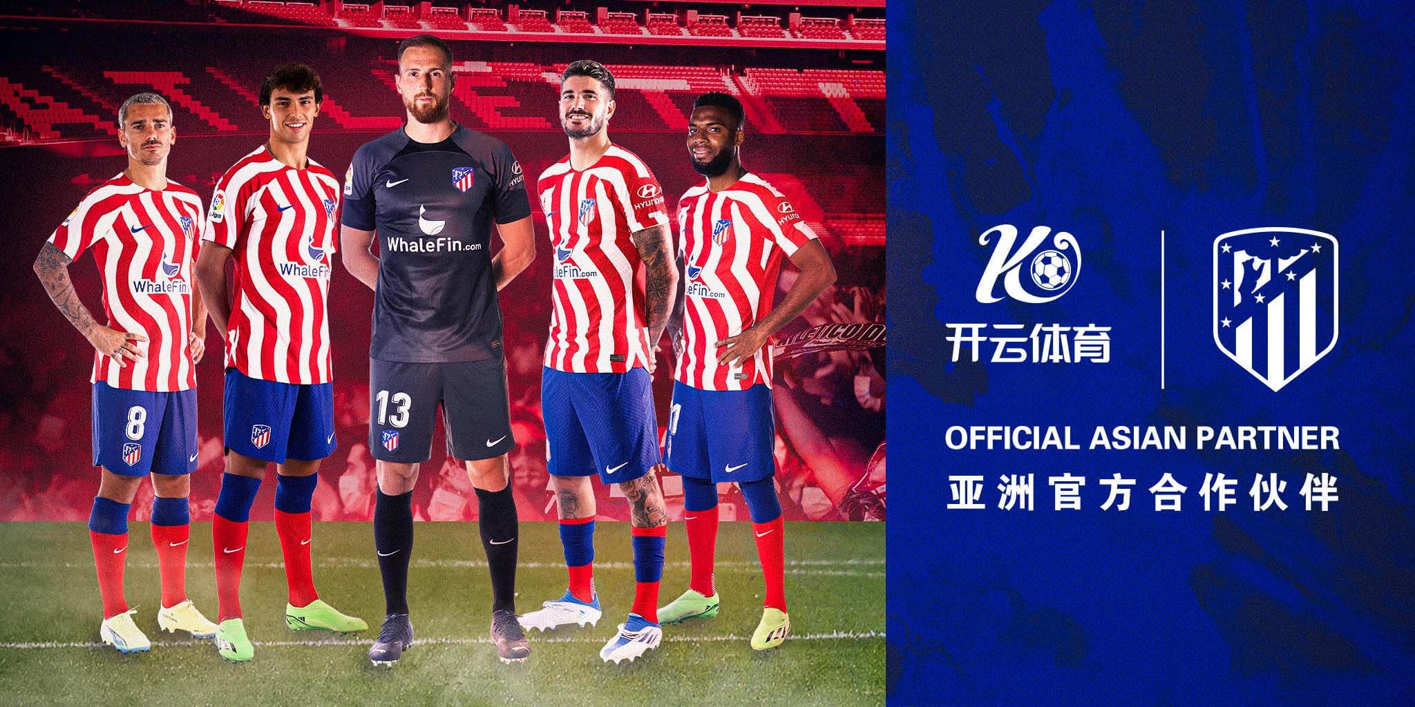 欧博ABG体育成为马竞的官方博彩合作伙伴！